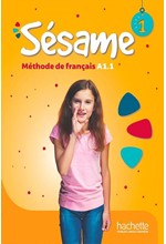 SESAME 1 METHODE