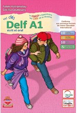 VOS CLES DELF A1 JUNIOR N/E