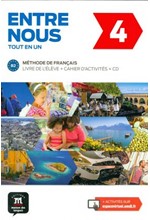 ENTRE NOUS 4 METHODE + CAHIER (+ CD ) PREMIUM