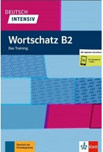 DEUTSCH INTENSIV WORTSCHATZ B2