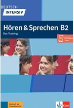 DEUTSCH INTENSIV HOREN & SPRECHEN B2