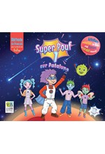 SUPER POUF 1 LIVRE D'ELEVE