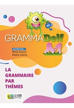 GRAMMADELF A1 LIVRE D'ELEVE