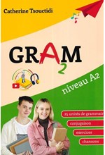 GRAM 2 LIVRE D' ELEVE (+ONLINE PRACTICE)