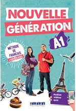 NOUVELLE GENERATION A1 METHODE + CAHIER (+DIDIERFLE.APP.)