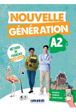 NOUVELLE GENERATION A2 METHODE + CAHIER (+DIDIERFLE.APP.)