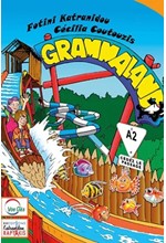 GRAMMALAND