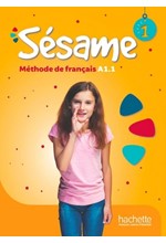 SESAME 1 SUPER PACK - D-PR2