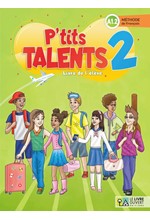 P'TITS TALENTS 2 LIVRE D'ELEVE