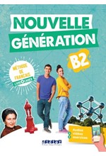 NOUVELLE GENERATION B2 – LIVRE + CAHIER + DIDIERFLE.APP