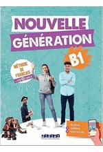 NOUVELLE GENERATION B1 METHODE + CAHIER (+DIDIERFLE-APP.)