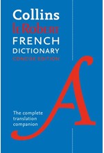 ROBERT FRENCH CONCISE FRENCH DICTIONARY