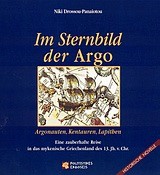 IN STERNBILD DER ARGO