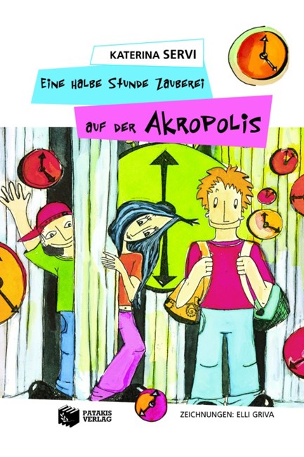 EINE HALBE STUNDE ZAUBEREI AUF DER AKROPOLIS