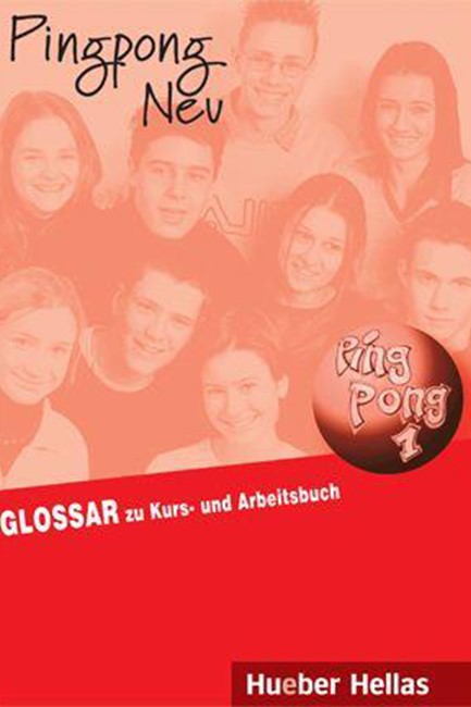 PINGPONG NEU 1 GLOSSAR