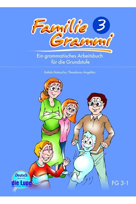 FAMILIE GRAMMI 3