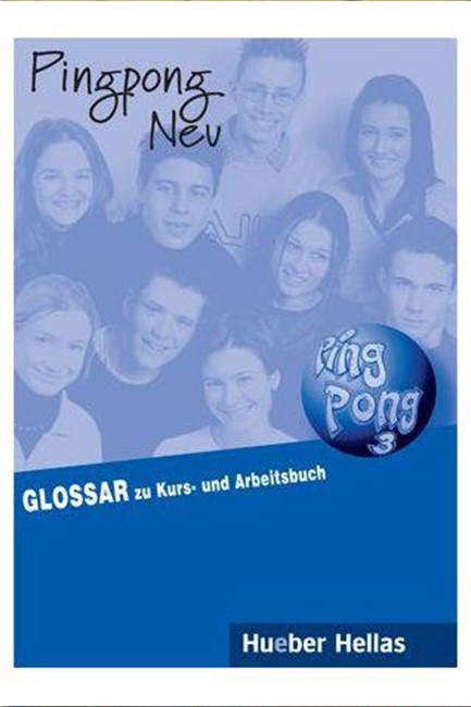 PINGPONG NEU 3 GLOSSAR