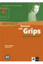 DEUTSCH MIT GRIPS 2 ARBEITSBUCH