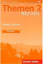 THEMEN AKTUELL 2 GLOSSAR