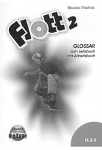 FLOTT 2 GLOSSAR