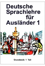 DEUTSCHE SPRACHL.AUSLANDER 1