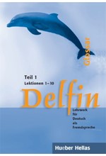 DELFIN ΔITOMO (ZWEIBANDIGE) 1 GLOSSAR (LEKTIONEN 1-10)