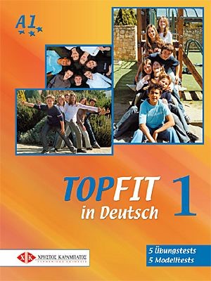 TOPFIT IN DEUTSCH 1 KURSBUCH