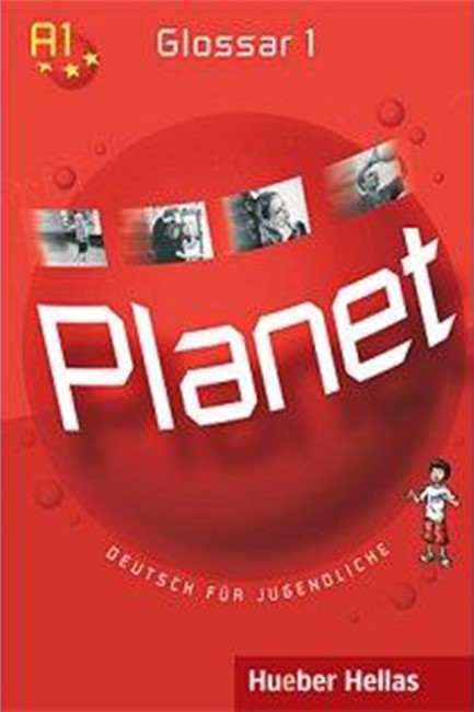 PLANET 1 GLOSSAR