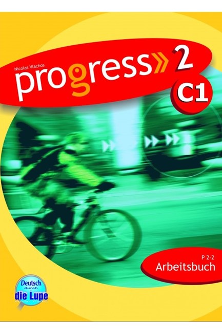 PROGRESS 2 ARBEITSBUCH