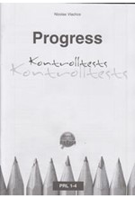 PROGRESS 1 TESTBUCH