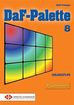 DAF-PALETTE 8 (PRAEPOSITIONEN)