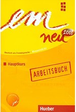 EM NEU 2008 HAUPTKURS ARBEITSBUCH (+ CD)