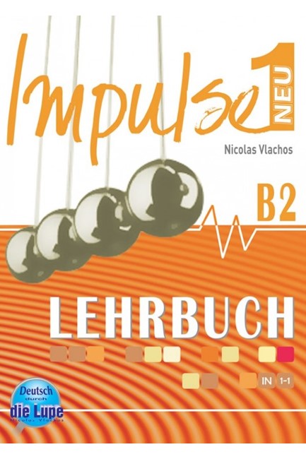 IMPULSE 1 KURSBUCH NEU