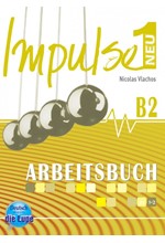 IMPULSE 1 ARBEITSBUCH NEU