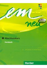 EM NEU 2008 ABSCHLUSSKURS KURSBUCH