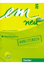 EM NEU 2008 ABSCHLUSSKURS ARBEITSBUCH (+ CD)