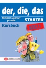 DER, DIE, DAS NEU STARTER KURSBUCH