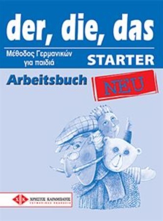 DER, DIE, DAS NEU STARTER ARBEITSBUCH