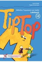 TIP TOP 1A KURSBUCH