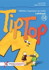 TIP TOP 1A KURSBUCH