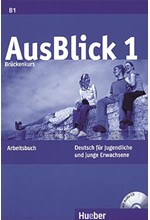 AUSBLICK 1 ARBEITSBUCH (+ CD)