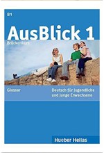 AUSBLICK 1 GLOSSAR