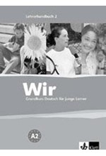 WIR 2 LEHRERHANDBUCH