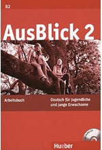 AUSBLICK 2 ARBEITSBUCH (+ CD)