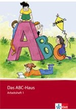 DAS ABC-HAUS ARBEITSBUCH 1 N/E