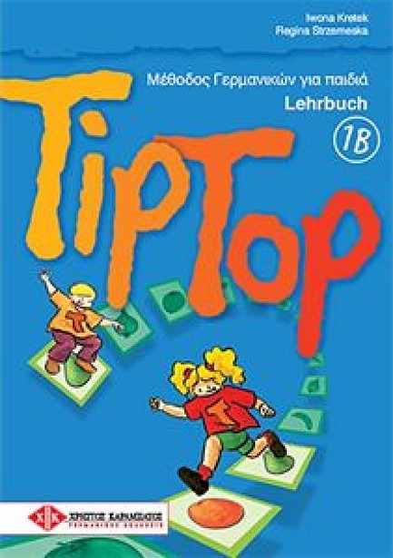 TIP TOP 1B KURSBUCH