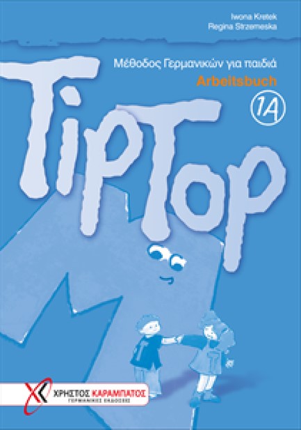 TIP TOP 1B ARBEITSBUCH