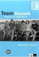 TEAM DEUTSCH 3 GLOSSAR