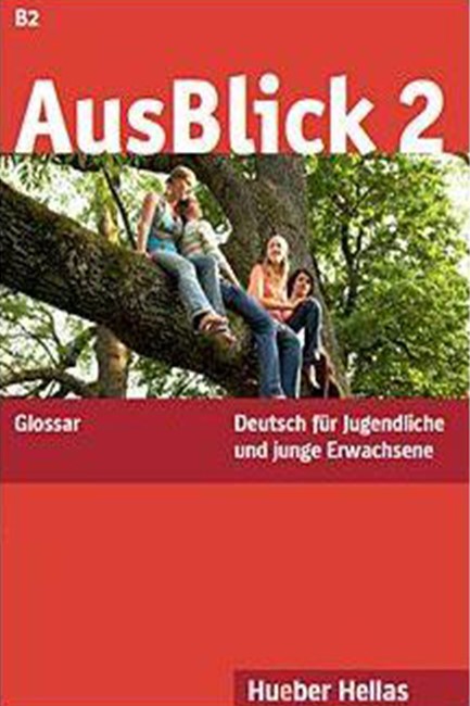 AUSBLICK 2 GLOSSAR