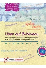 UEBEN AUF Β NIVEAU GRAMMATIK